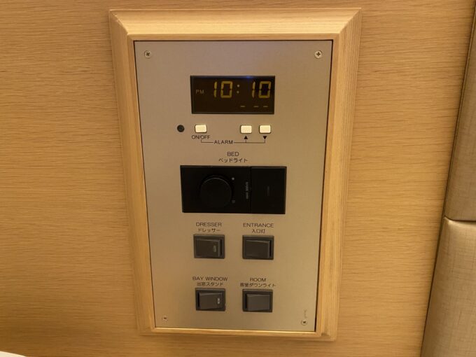「神戸ルミナスホテル三宮」客室：照明スイッチ