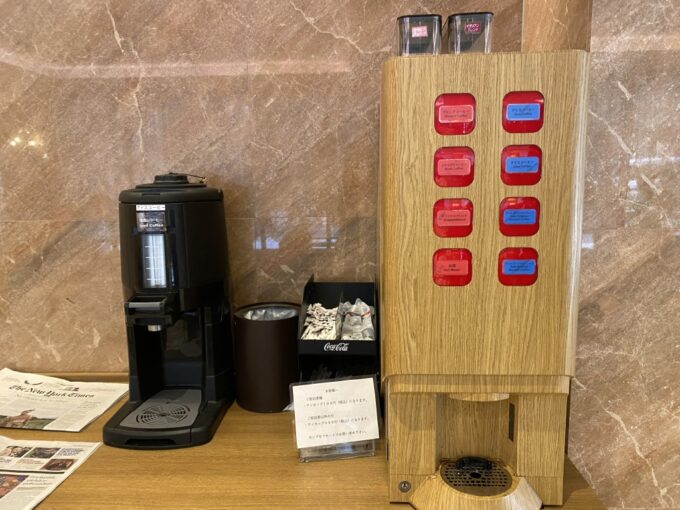 「神戸ルミナスホテル三宮」ロビー横有料コーヒー