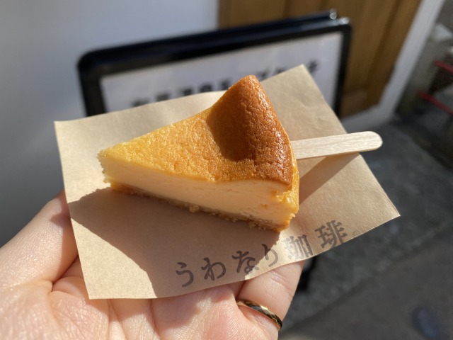 うわなり珈琲　食べ歩きチーズケーキ
