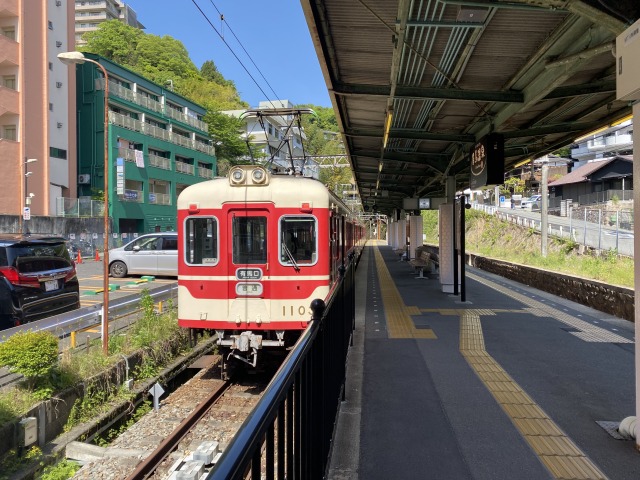 有馬温泉駅